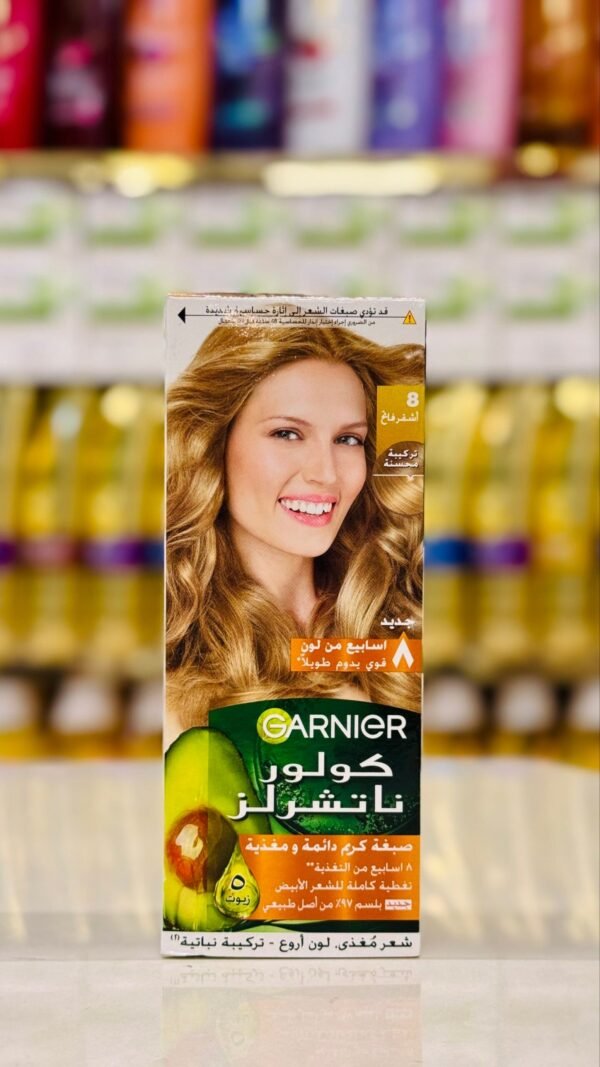 1000019284-scaled-1.jpg صبغة غارنييه كولور ناتشرلز 8 40 مل
