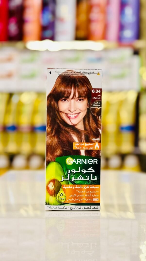 1000019328-scaled-1.jpg صبغة غارنييه كولور ناتشرلز 6.34 40 مل