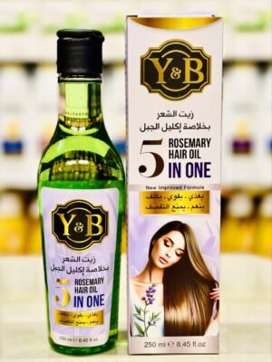 1000019419-scaled-1.jpg زيت شعر بوند سويت اكليل الجبل 250 مل