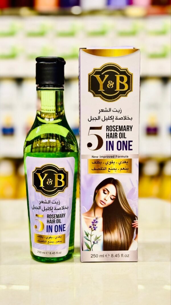 1000019419-scaled-1.jpg زيت شعر بوند سويت اكليل الجبل 250 مل