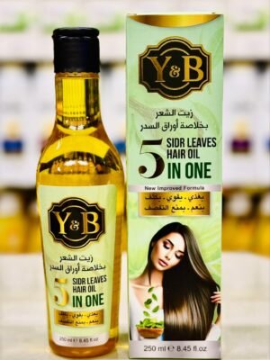 1000019420-scaled-1.jpg زيت شعر بوند سويت باوراق السدر 250 مل