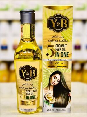 1000019421-scaled-1.jpg زيت شعر بوند سويت بجوز الهند 250 مل
