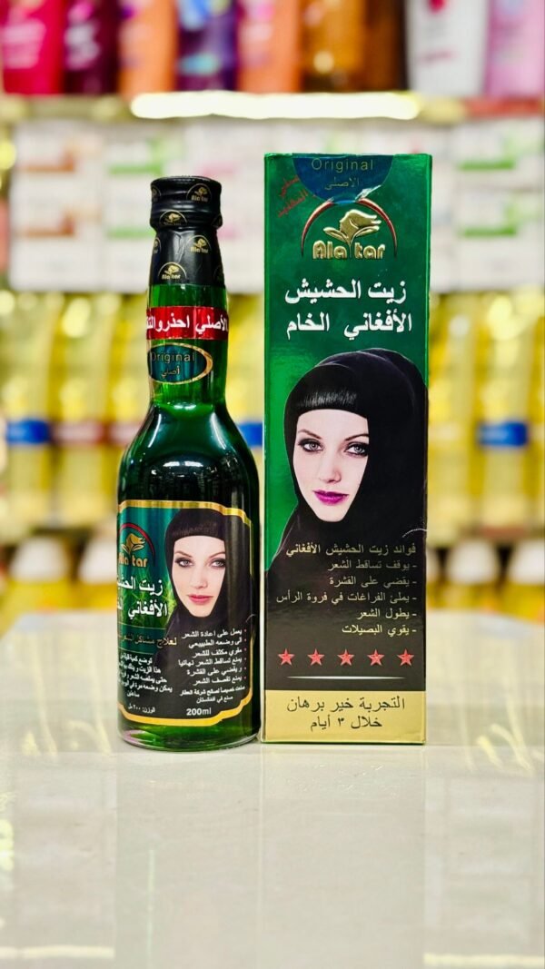 زيت الحشيش الأفغاني 200 مل
