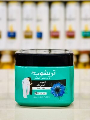 1000019584-scaled-1.jpg كريم شعر تريشوب بالحبة السوداء 150 مل