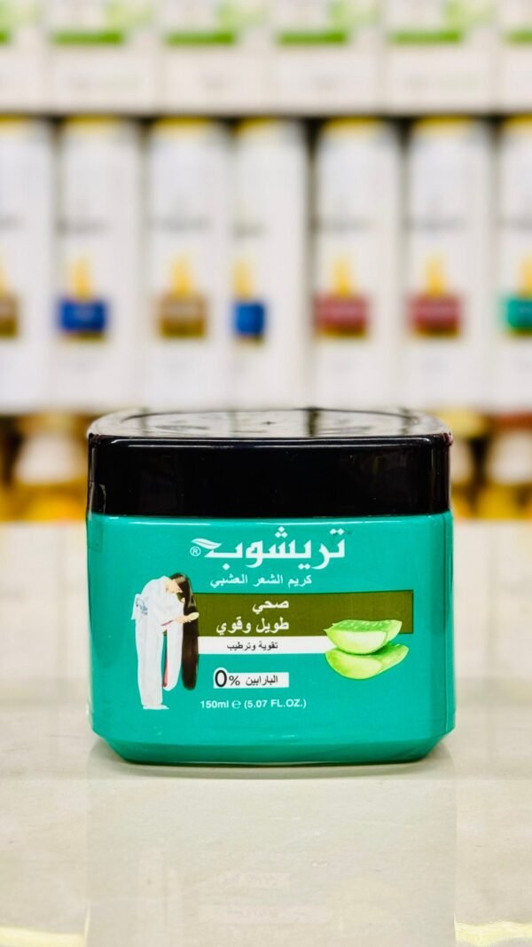 1000019585-scaled-1.jpg كريم شعر تريشوب بالصبار 150 مل