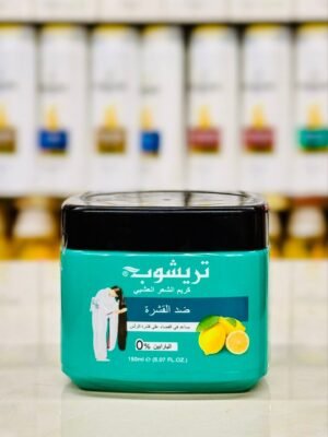 1000019586-scaled-1.jpg كريم شعر تريشوب بالليمون 150 مل