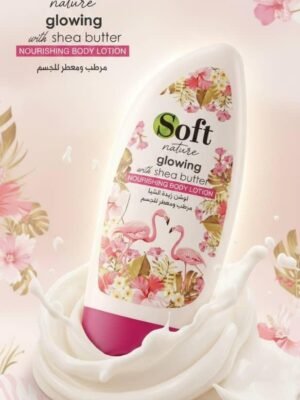 1000020051.jpg لوشن سوفت معطر بزبدة الشيا والورد 350 مل