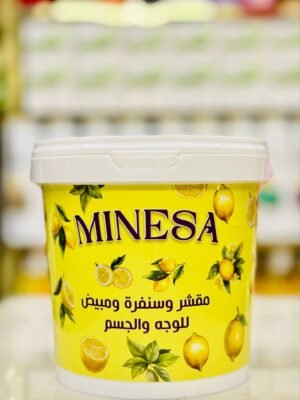 مقشر للجسم والوجه مينيسيا بالليمون 800 مل