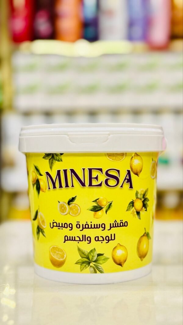 مقشر للجسم والوجه مينيسيا بالليمون 800 مل