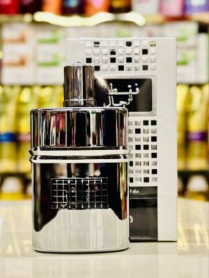 عطر الرصاصي فقط للرجال 50 مل