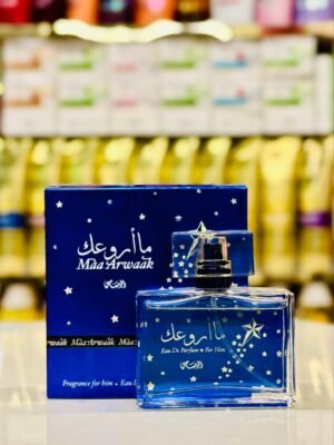 عطر الرصاصي مااروعك رجالي 50 مل