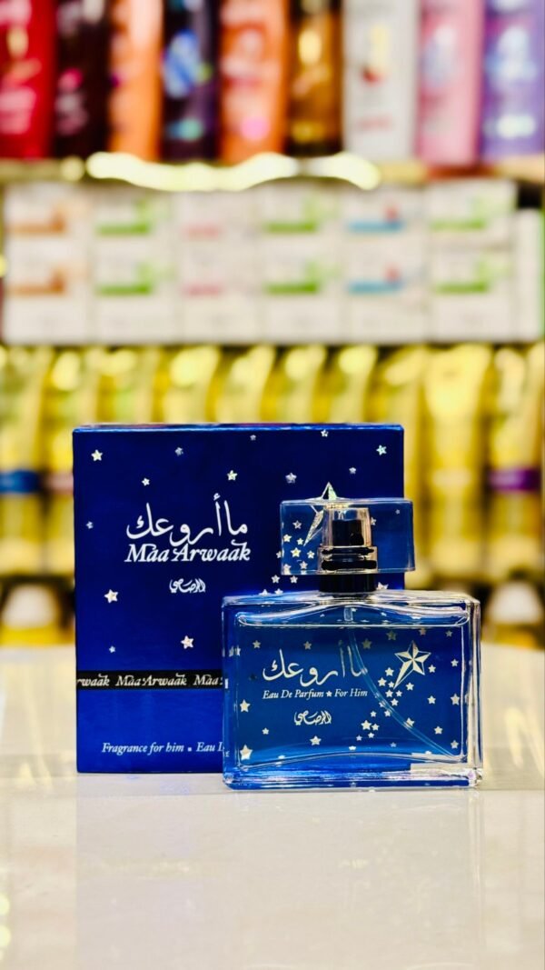 عطر الرصاصي مااروعك رجالي 50 مل