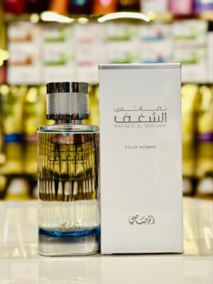 عطر الرصاصي نفائس الشغف رجالي 100 مل