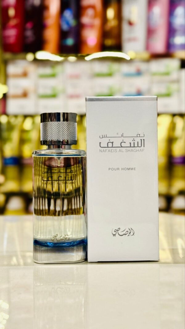 1000020208-scaled-1.jpg عطر الرصاصي نفائس الشغف رجالي 100 مل