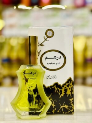 عطر الرصاصي درهم رجالي 35 مل