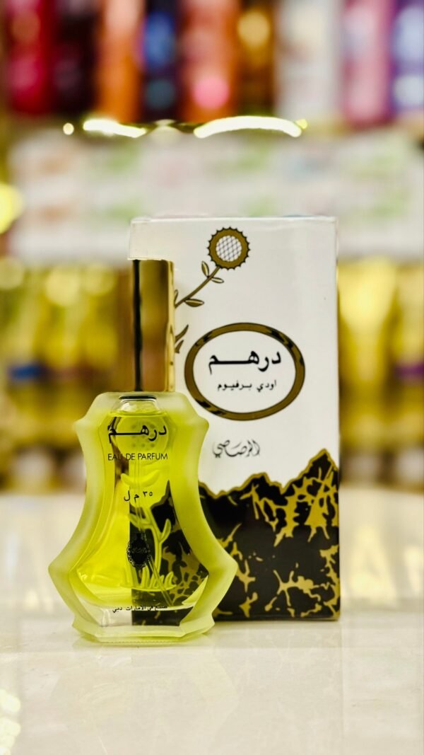 1000020210-scaled-1.jpg عطر الرصاصي درهم رجالي 35 مل