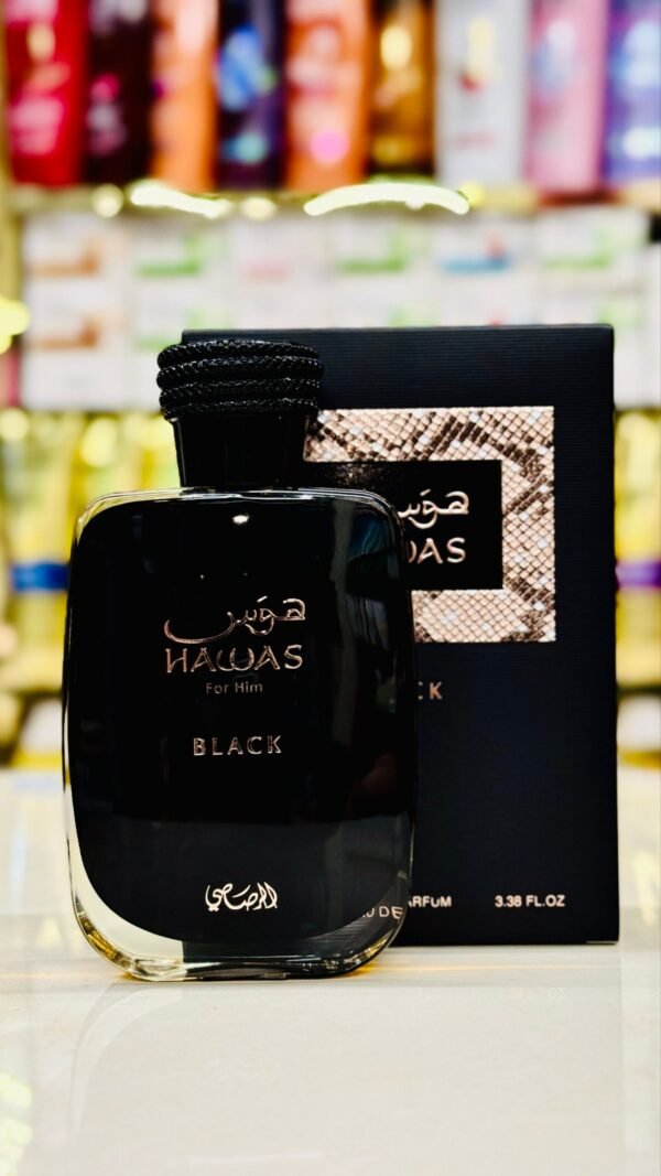 عطر الرصاصي هوس رجالي 100 مل
