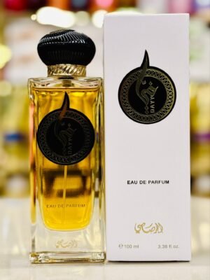 عطر الرصاصي ضي 100 مل