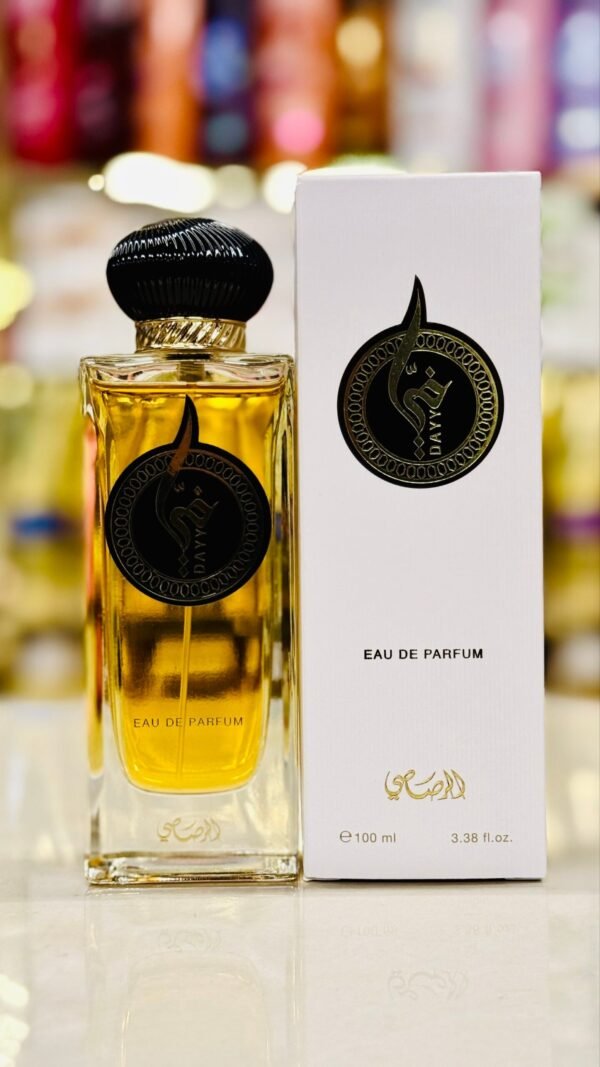 عطر الرصاصي ضي 100 مل
