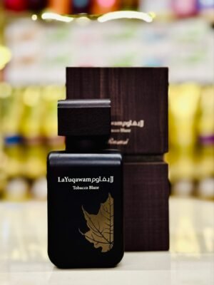عطر الرصاصي لا يقاوم رجالي 75 مل