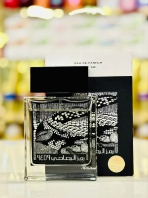 عطر الرصاصي رمز الرصاصي 9459 رجالي 50 مل