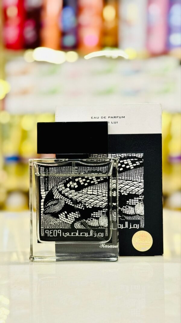 عطر الرصاصي رمز الرصاصي 9459 رجالي 50 مل