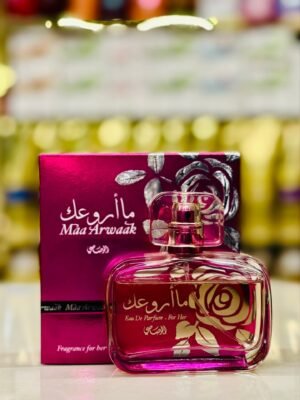 عطر الرصاصي مااروعك نسائي 50 مل