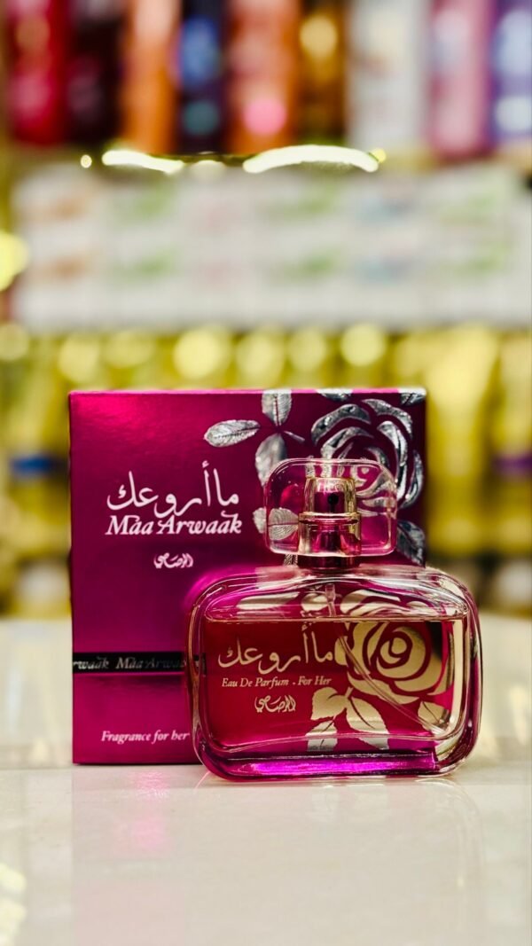 عطر الرصاصي مااروعك نسائي 50 مل