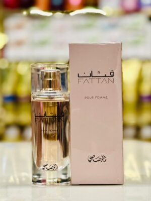 عطر الرصاصي فتان نسائي 50 مل