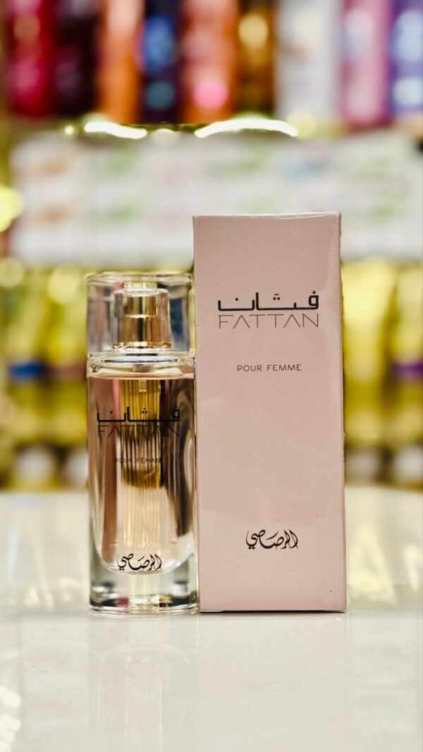 عطر الرصاصي فتان نسائي 50 مل