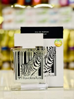 عطر الرصاصي رمز الرصاصي 9325 نسائي  50 مل