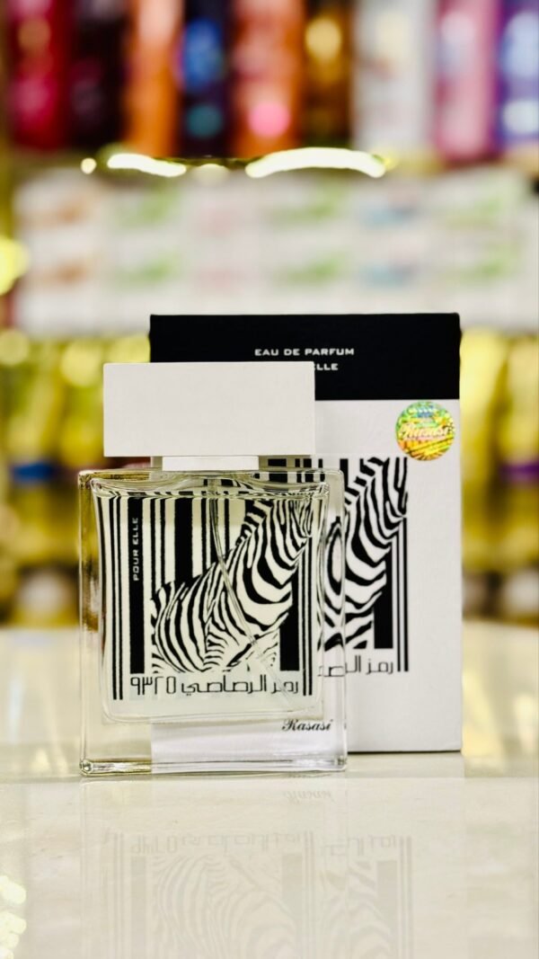 عطر الرصاصي رمز الرصاصي 9325 نسائي  50 مل