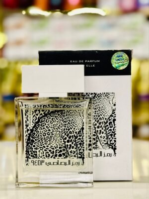 عطر الرصاصي رمز الرصاصي 9453 نسائي 50 مل
