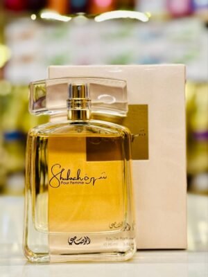 عطر الرصاصي شهرة نسائي 90 مل