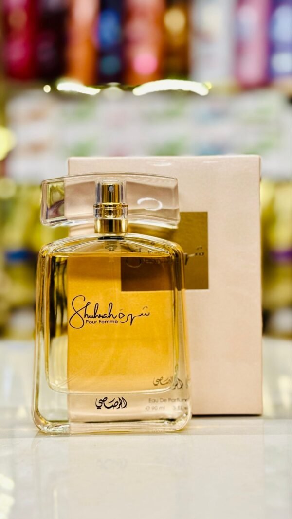 1000020224-scaled-1.jpg عطر الرصاصي شهرة نسائي 90 مل
