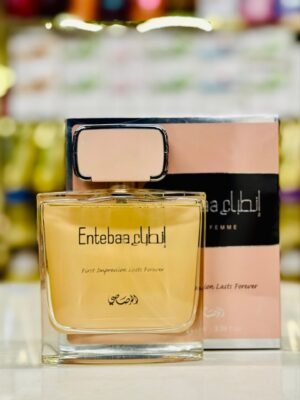 عطر الرصاصي انطباع نسائي 100 مل