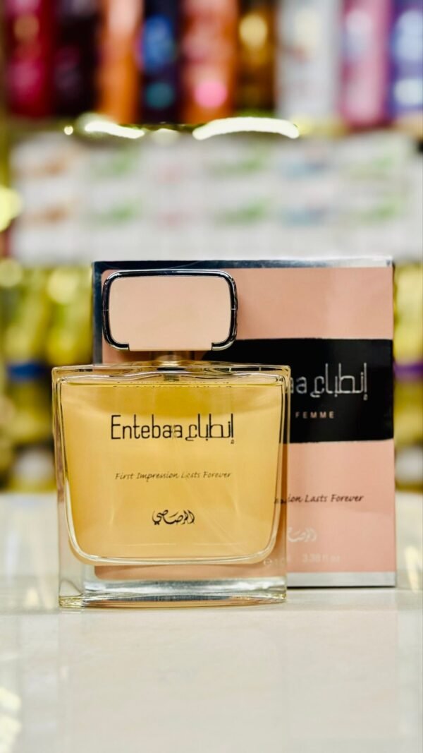 1000020225-1-scaled-1.jpg عطر الرصاصي انطباع نسائي 100 مل