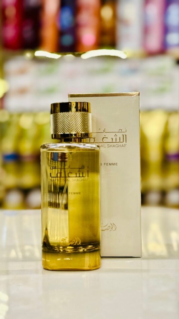 1000020226-scaled-1.jpg عطر الرصاصي نفائس الشغف نسائي 100 مل