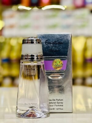 عطر الرصاصي ايموشن نسائي 50 مل