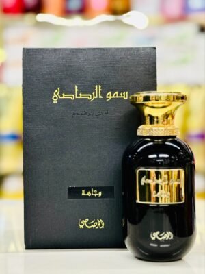 عطر الرصاصي سمو الرصاصي رجالي 100 مل