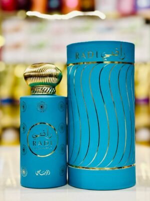 عطر الرصاصي راضي رجالي 100 مل