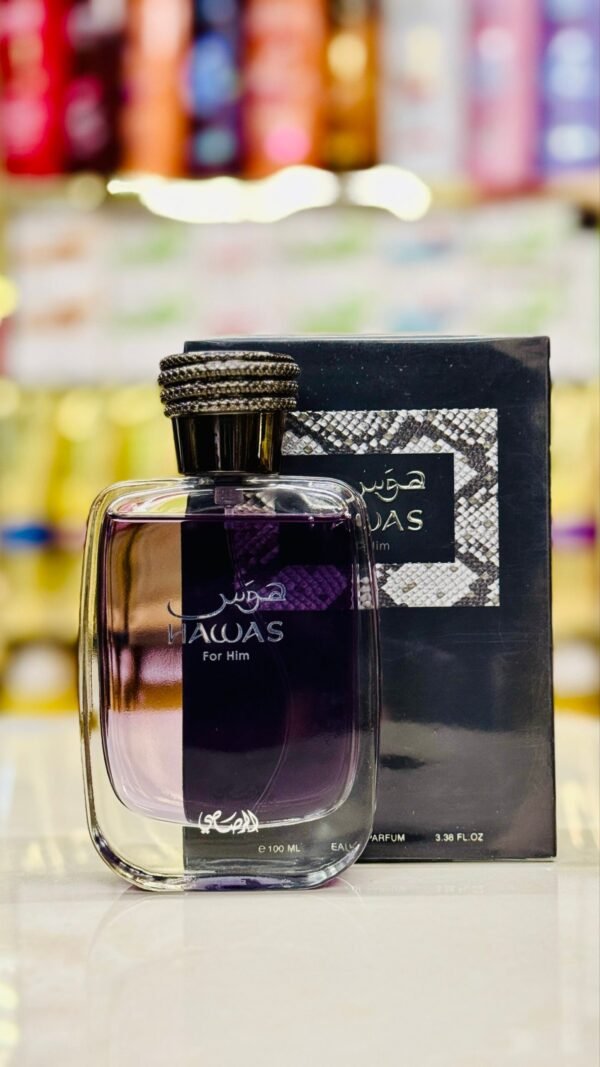 عطر الرصاصي هوس رجالي 100 مل