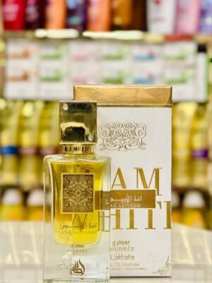 عطر لطافة انا الأبيض بودري للرجال والنساء 100 مل