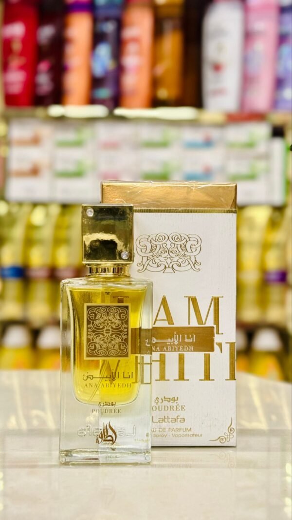 عطر لطافة انا الأبيض بودري للرجال والنساء 100 مل