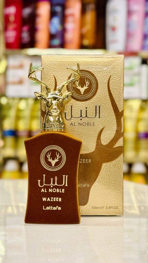 عطر لطافة النبل كراميل رجالي 100 مل