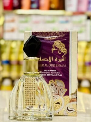 1000020629-scaled-1.jpg عطر لطافة اميرة الإحساس نسائي 100 مل