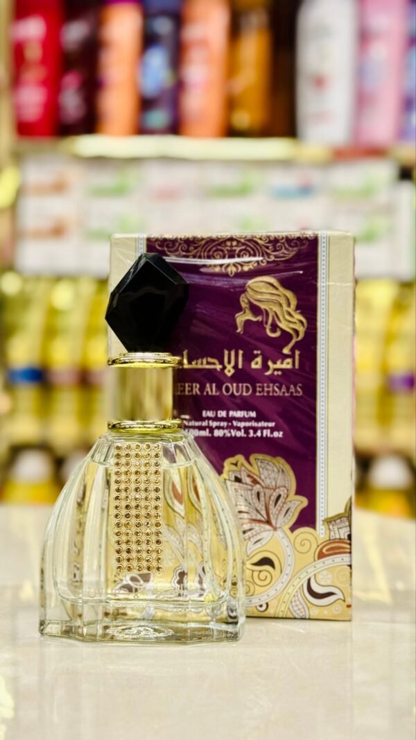 عطر لطافة اميرة الإحساس نسائي 100 مل