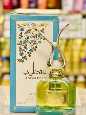 1000020631-scaled-1.jpg عطر لطافة عندليب نسائي 100 مل