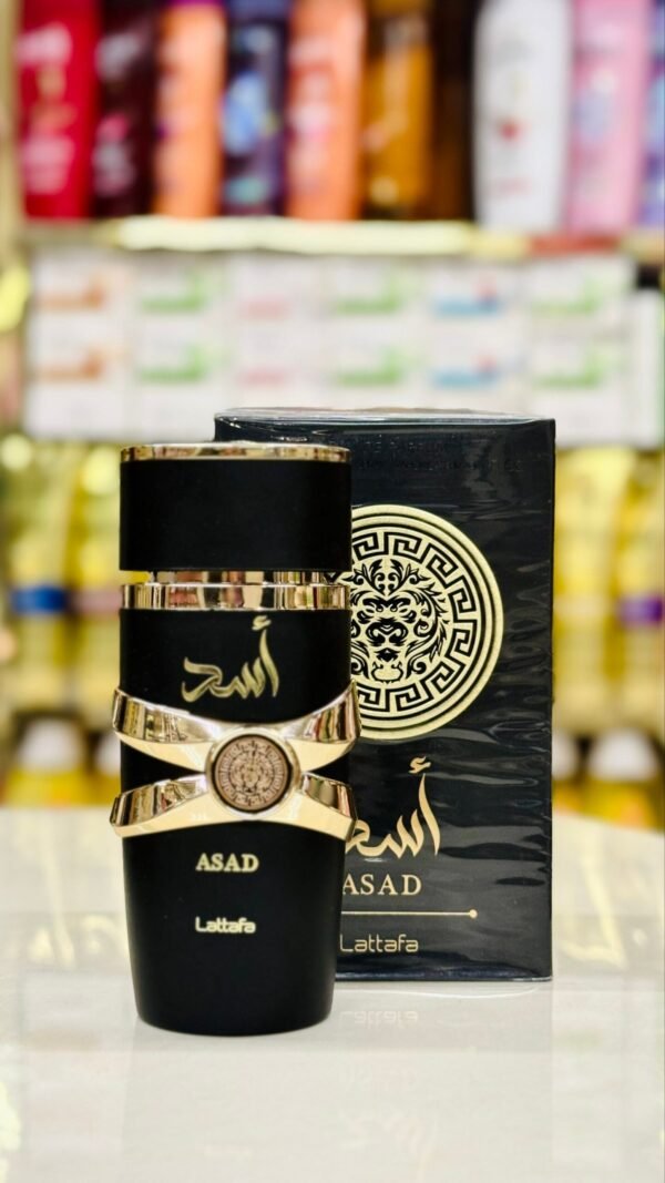 عطر لطافة اسد رجالي 100 مل