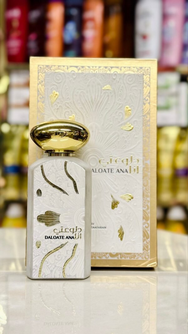 عطر لطافة دلوعتي نسائي 100 مل